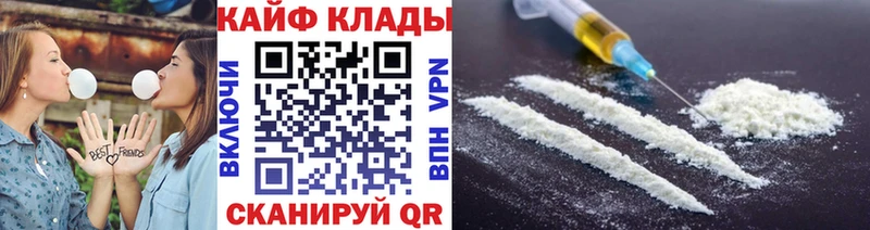 Названия наркотиков Кинешма ГАШ Метамфетамин МЕГА как войти Бошки Шишки Мефедрон