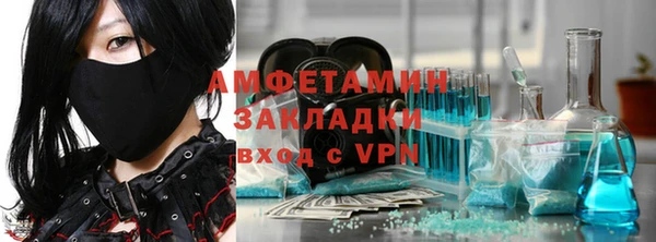 дурь Абдулино