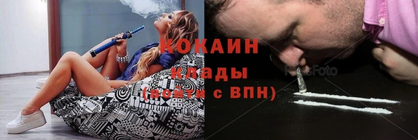 дурь Абдулино