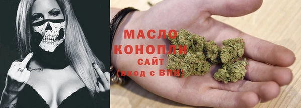 дурь Абдулино