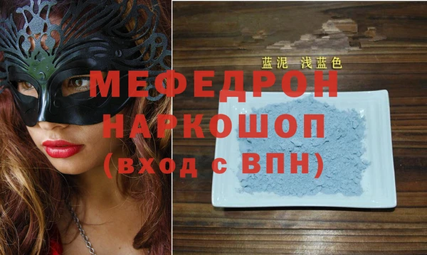 дурь Абдулино