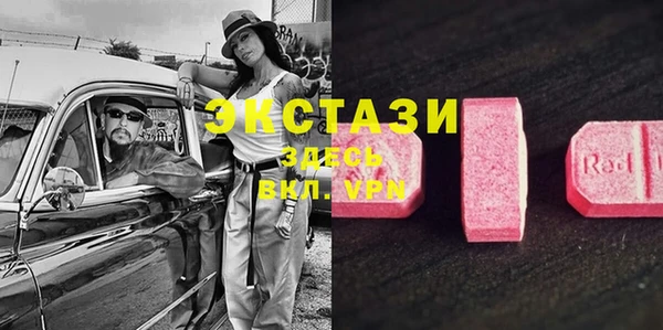 дурь Абдулино