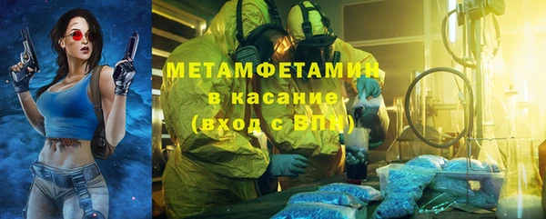 дурь Абдулино