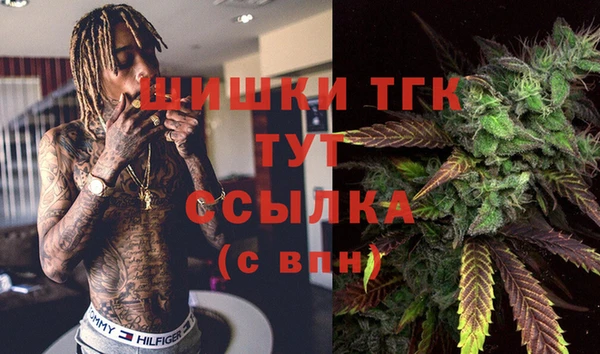дурь Абдулино