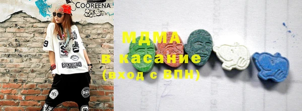 мдпв Абинск
